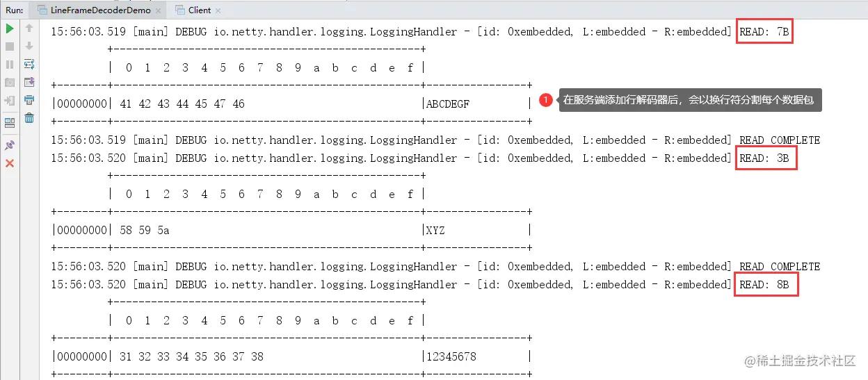 netty4种内置解码器详解,netty实现长连接原理