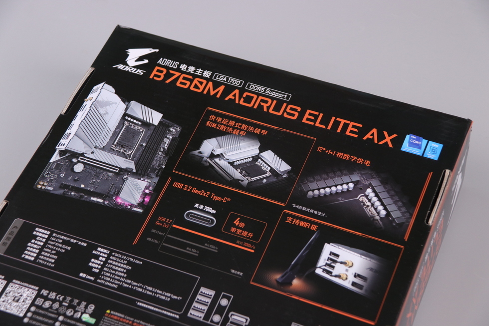 技嘉小雕b760m适合多大的机箱,技嘉小雕b760m黑科技测试