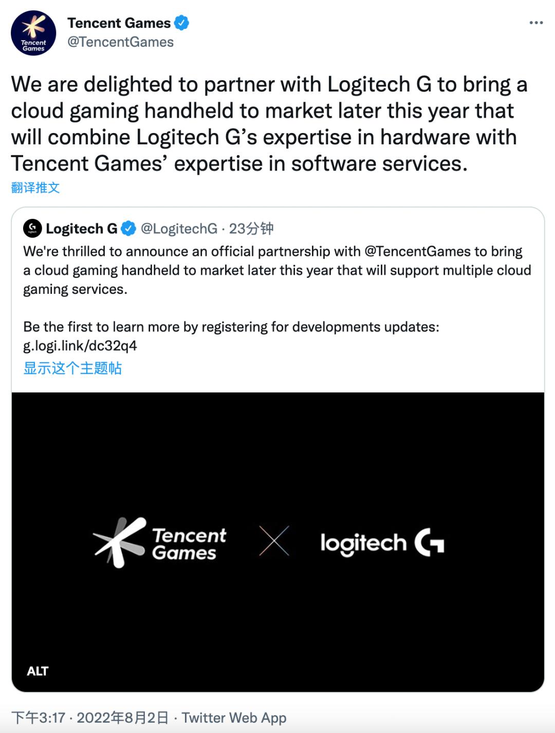 国产即将发布的3a游戏,oneplayer掌机能玩什么新3a游戏