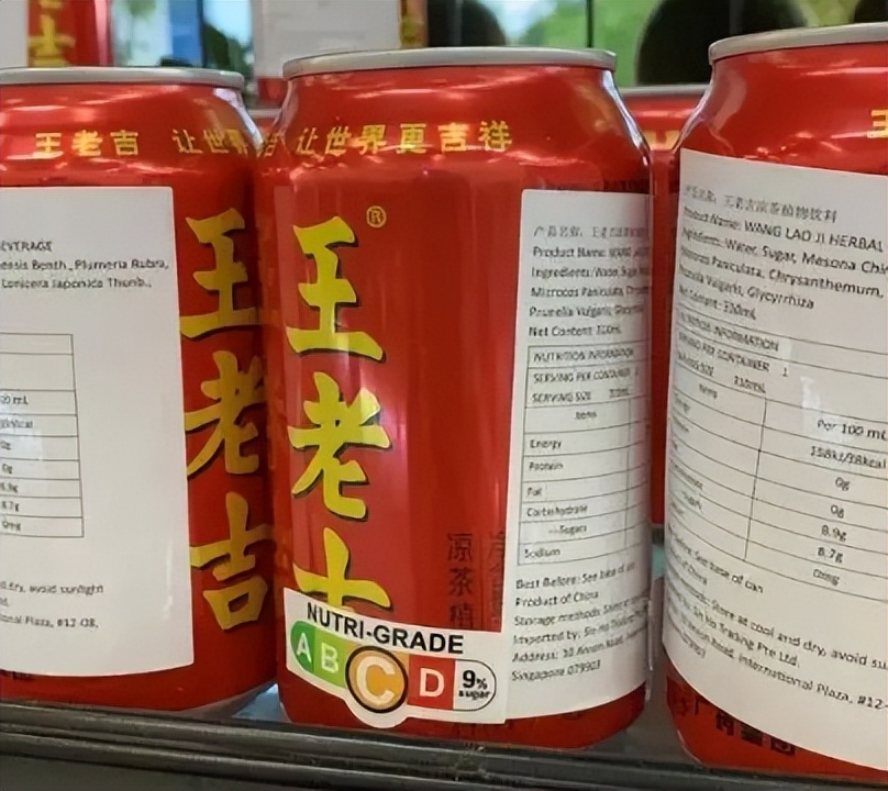 赤藓糖醇的食品有哪些,赤藓糖醇在食品中的含量有限制吗