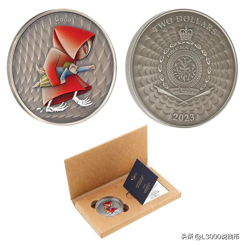 英国纪念币2007年,2021英国伦敦纪念币