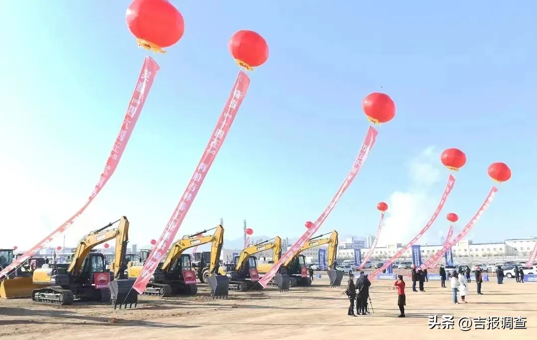 吉林省化工产业发展优势,吉林市打造全国一流化工产业基地