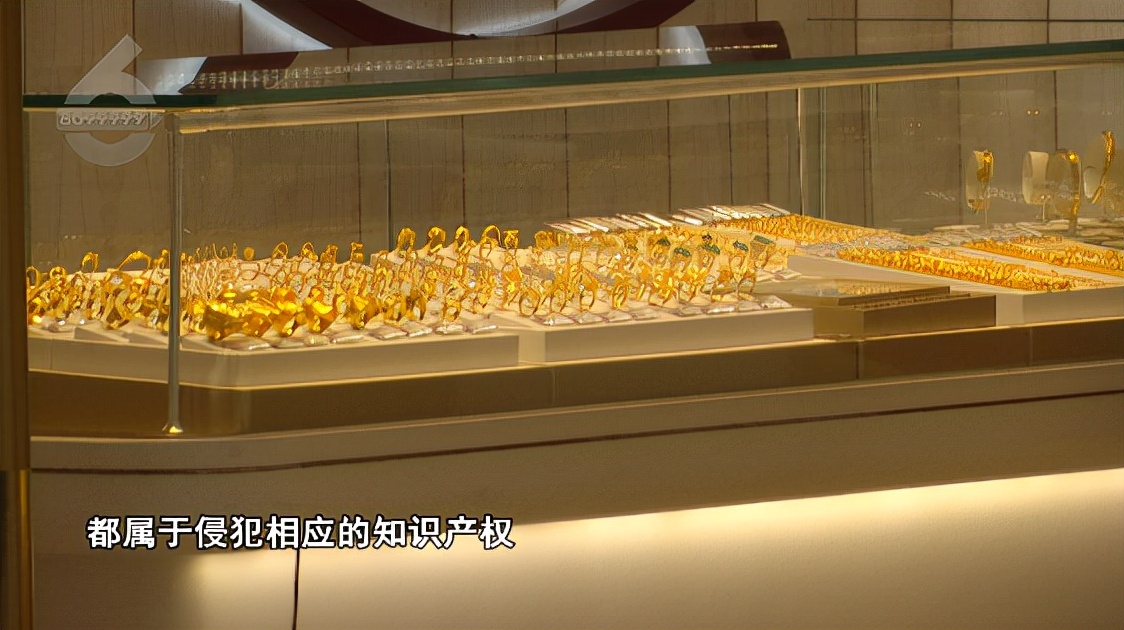 发现立即报警,发现报警立即行动文章