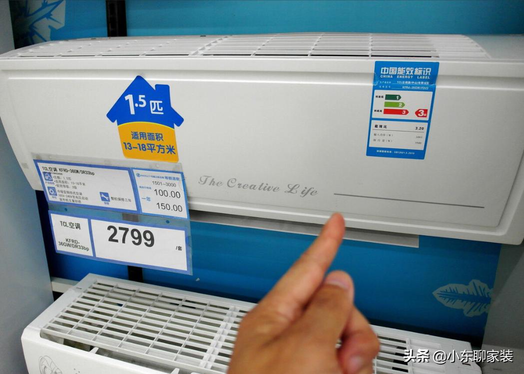 空调哪种安装最简单,一般空调怎么安装