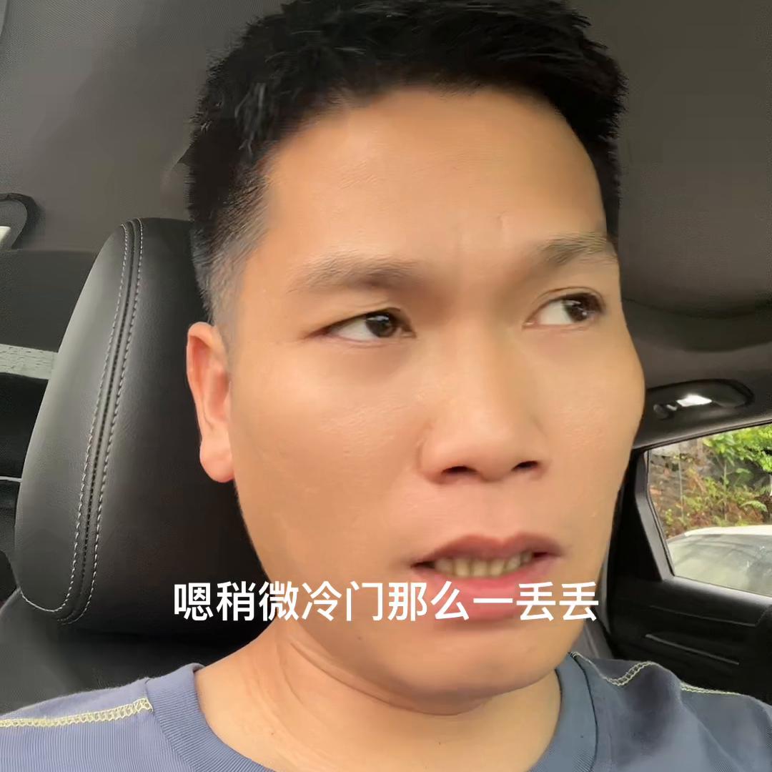 美系B级轿车,18款别克君越对标车型