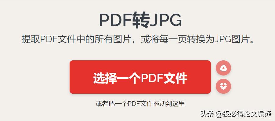 word零基础办公操作技巧学习,word实用技巧大全高效办公