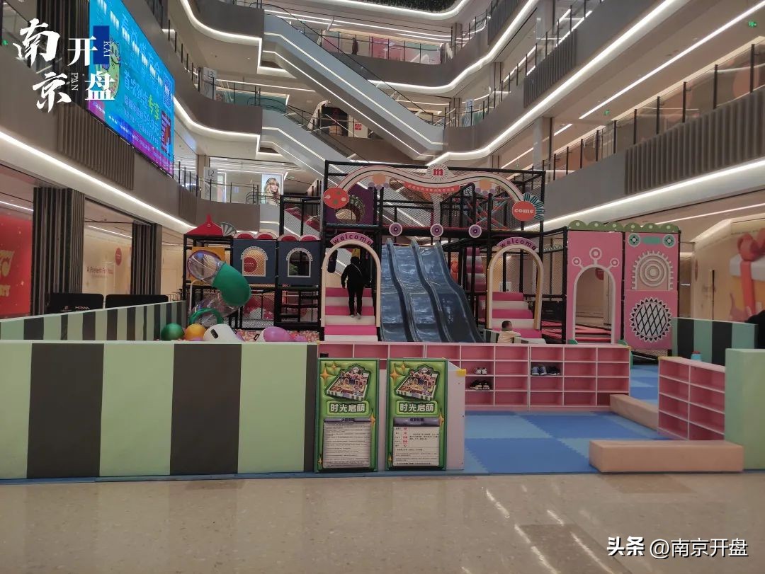 南京网红商业街,南京新商场开业