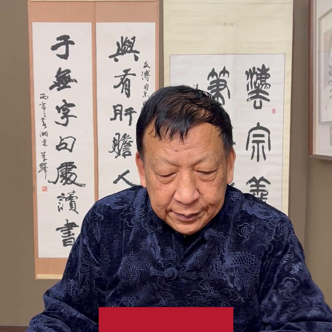 种草一个好用的APP，真的能捡到漏#国学