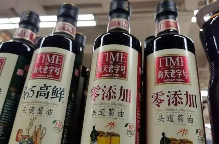 海天酱油死猪不怕开水烫，消费者权益怎么保障？