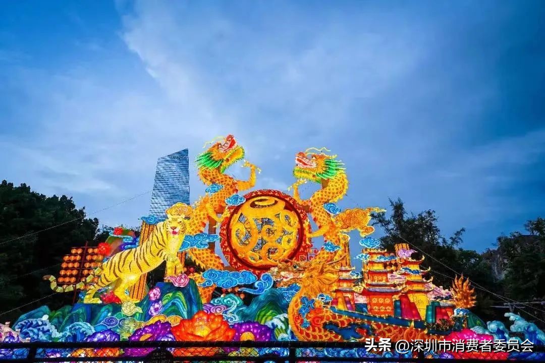深圳灯会游玩攻略,深圳山水田园元宵节免费灯会