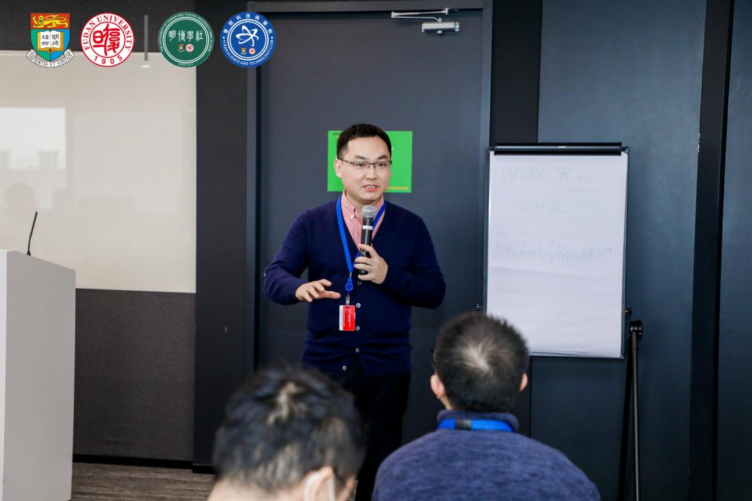 港大复旦IMBA参访亚马逊全球开店探索科技赋能“品牌出海”新浪潮