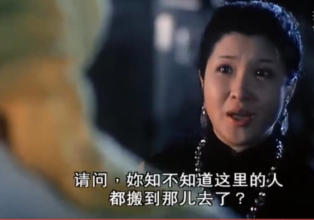 搭错车（酒干倘卖无）