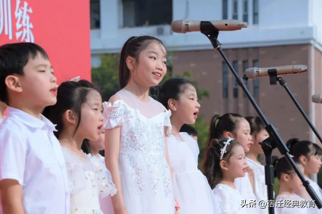 衔花向阳逐新梦接续砥砺绽芳华——宿迁市崇文初级中学