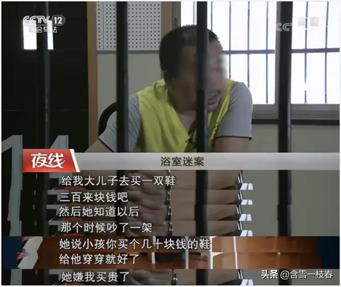 妻子家中遇害丈夫却被警方怀疑,妻子遇害10年后丈夫认出凶手