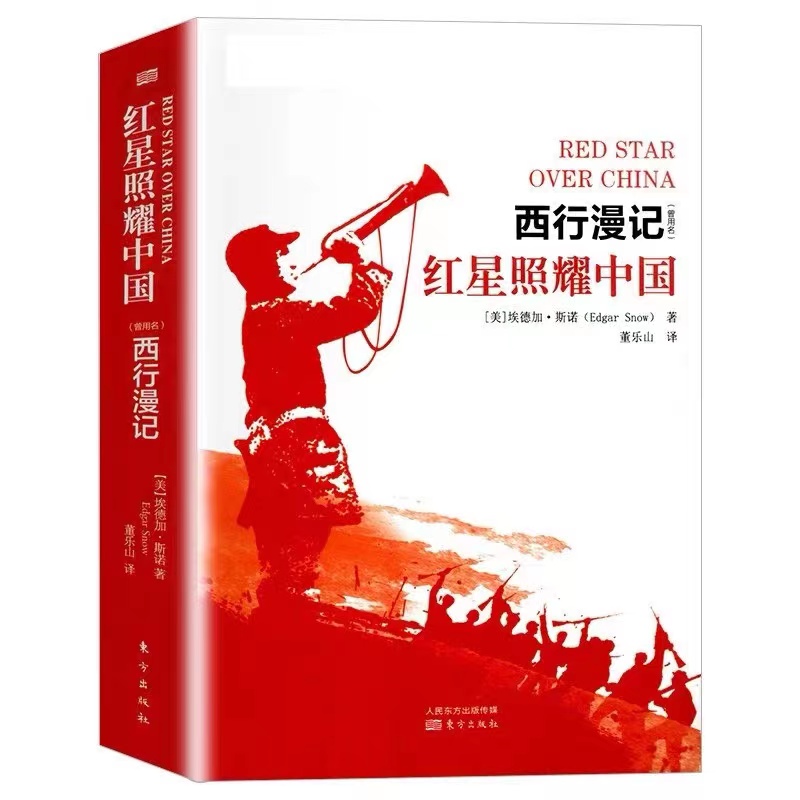 中考课外读物知识点归纳,中考用的课外知识点书推荐