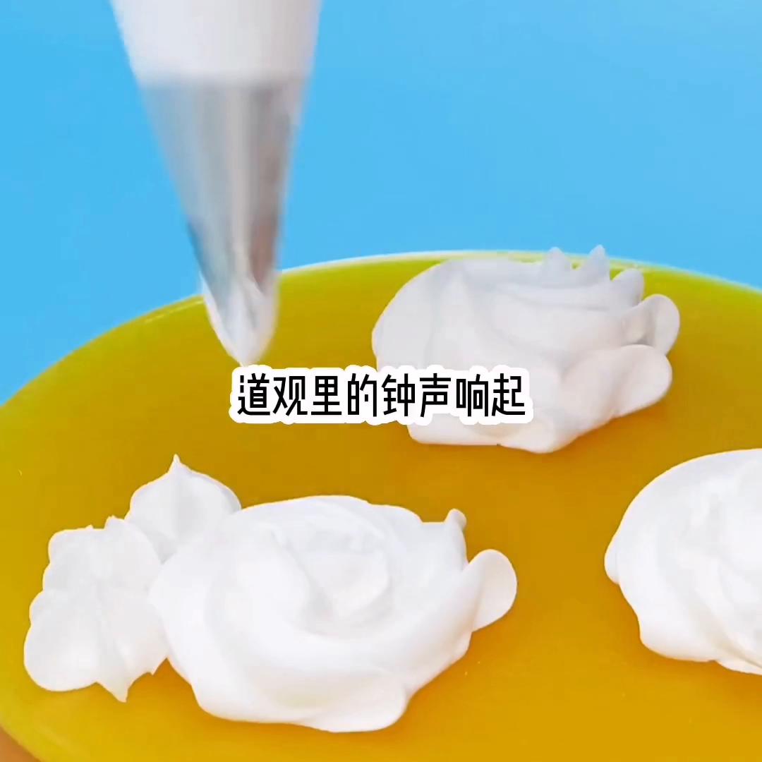 武当山流香道长,流香道长简介