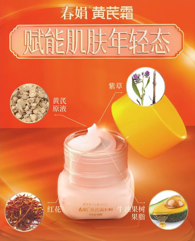 那些被我们忽视的国货,十大被忽视的国货品牌