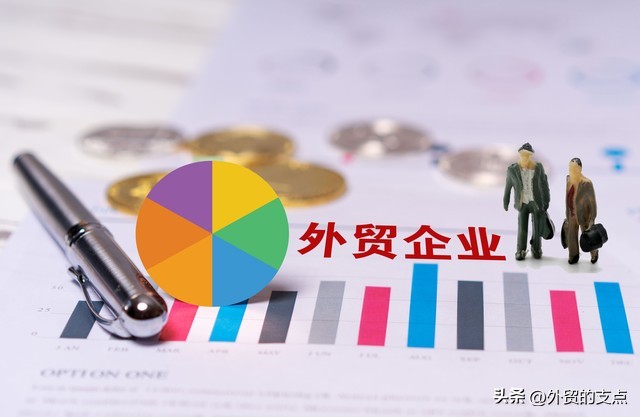 外贸如何开发经销商客户,外贸公司如何开发海外客户