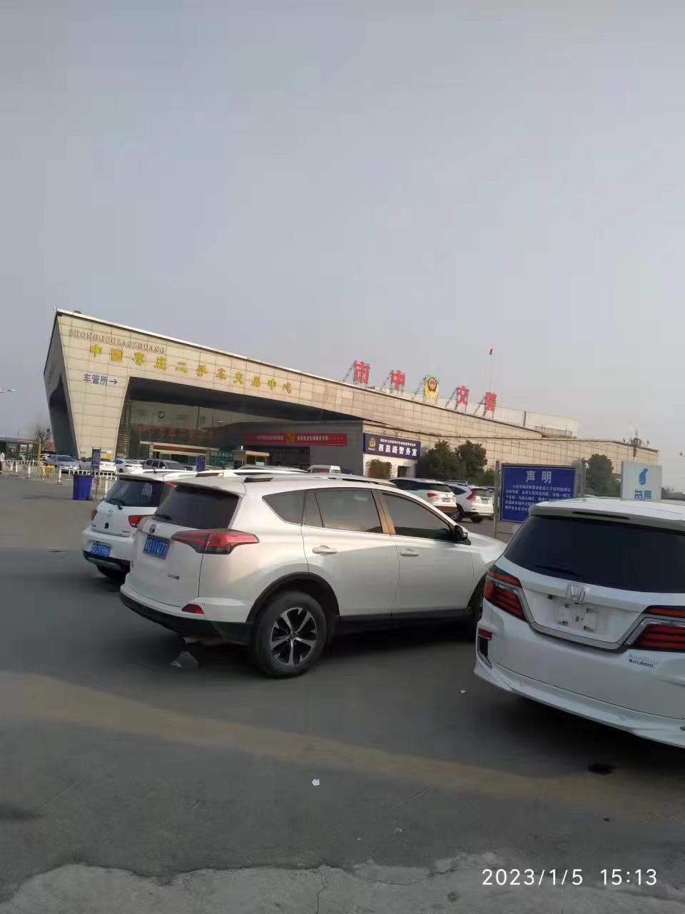 花14000买长安,5万公里的二手奇瑞车能买吗