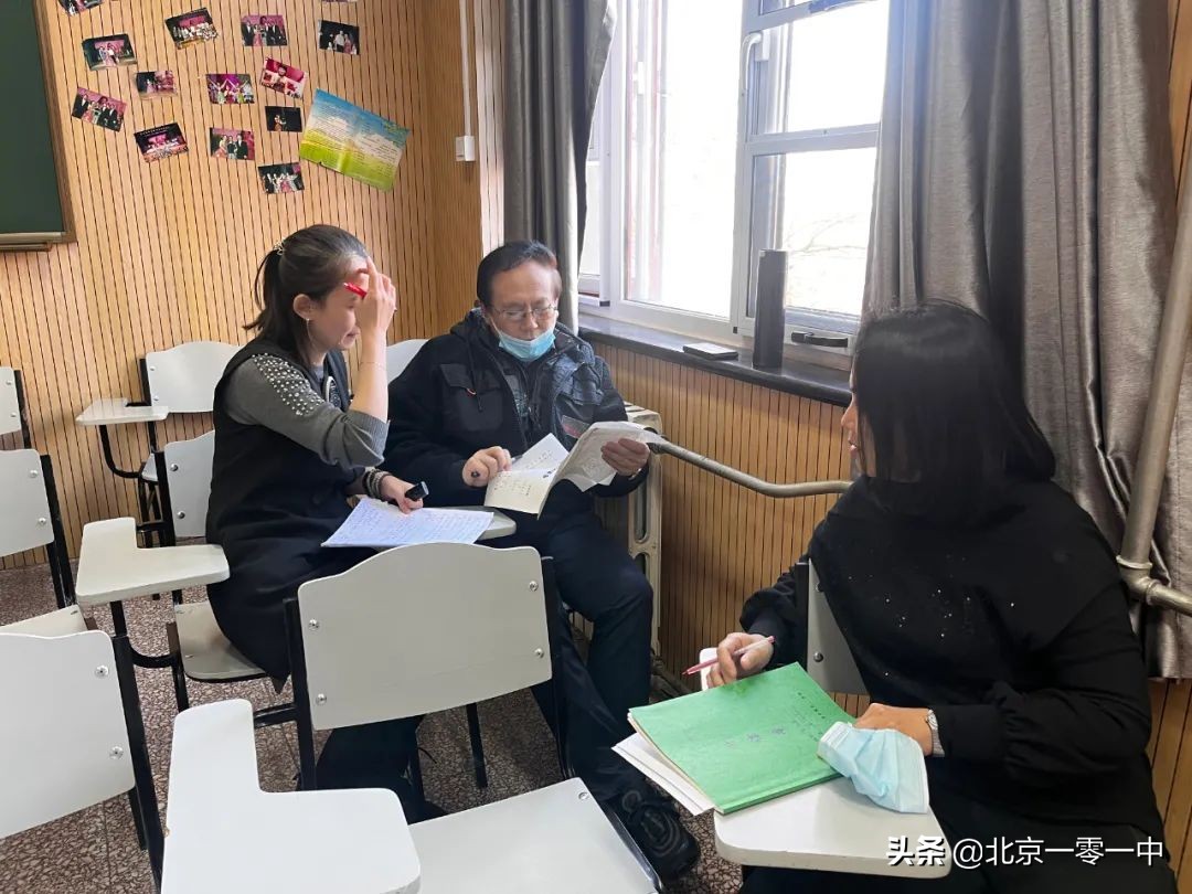 北京一零一中校运会,北京一零一中校庆活动