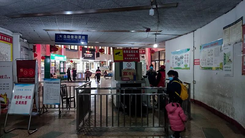 资阳城北客运站，好想和你说声“再见！”