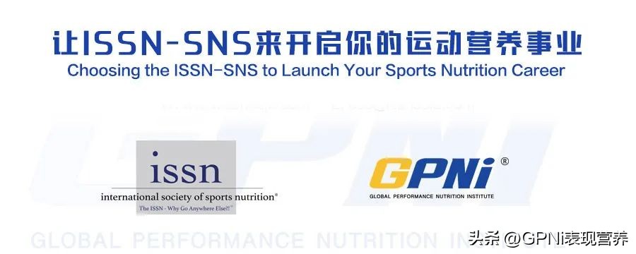 运动员吃素如何补充蛋白质,素食运动员应该吃什么