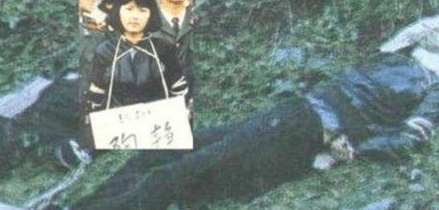 她是最美女死刑犯，包庇男友贩毒被枪决，死前却提出奇葩要求