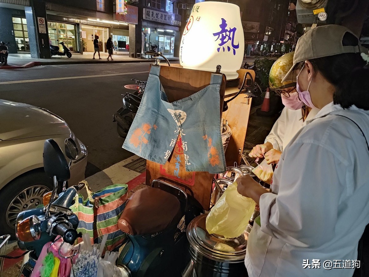 rogphone6,华硕rogphone