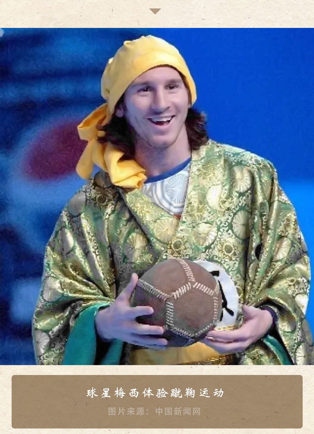 瀹嬩唬姹夋湇韫撮灎,姹夋湇瓒崇悆韫撮灎