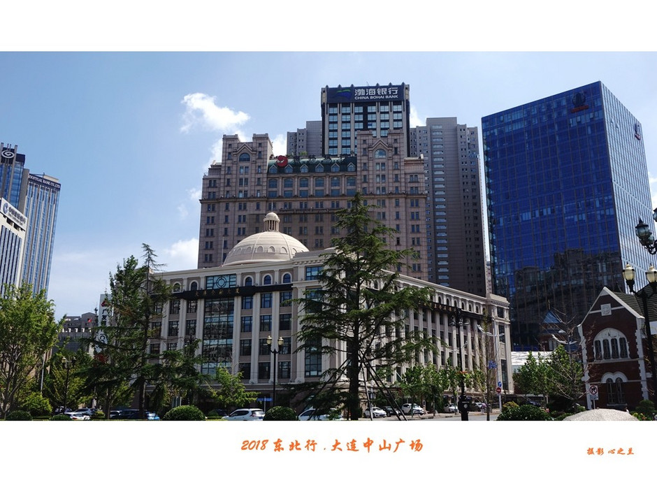 东三省游记详细攻略,东北行游记长春广场