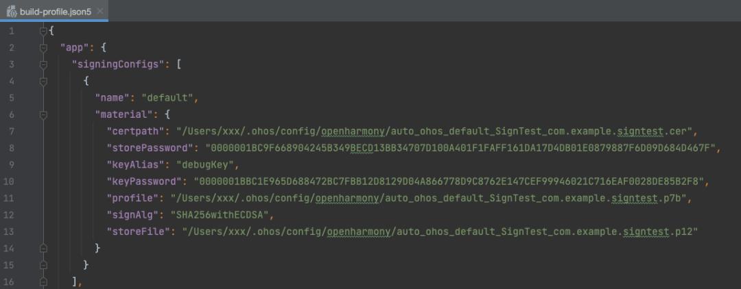 openharmony上有什么应用,openharmony的整体功能框架