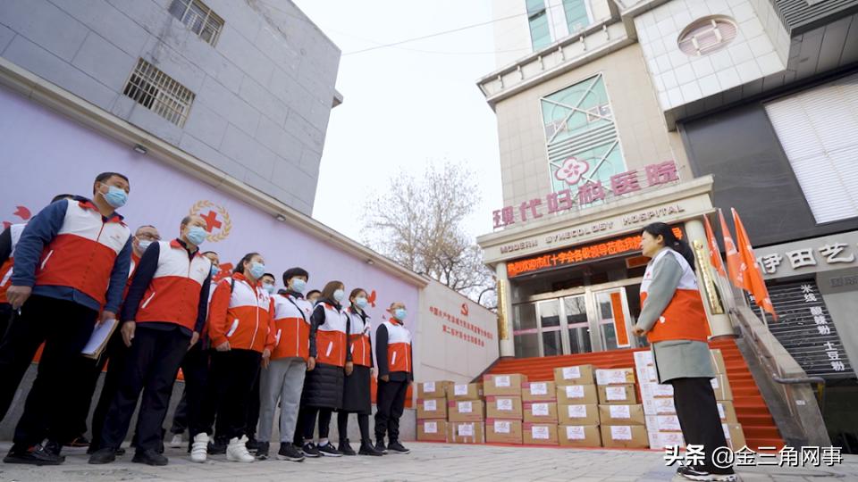 红十字爱心公益活动,红十字会爱心公益活动图片