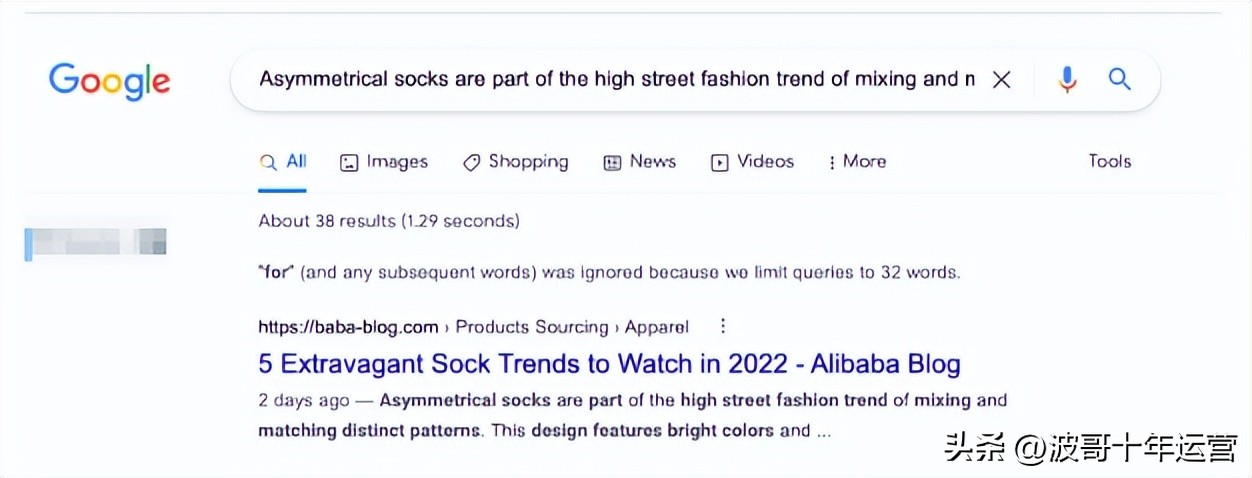 阿里国际站优化技巧,阿里国际站怎么优化店铺