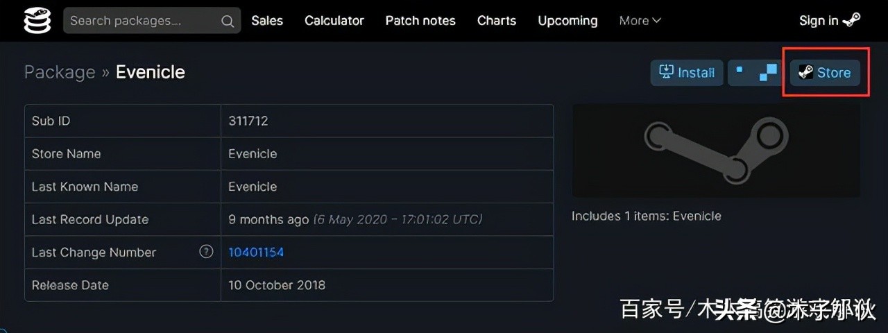 steam土耳其区锁区了吗,steam锁区了怎么改区