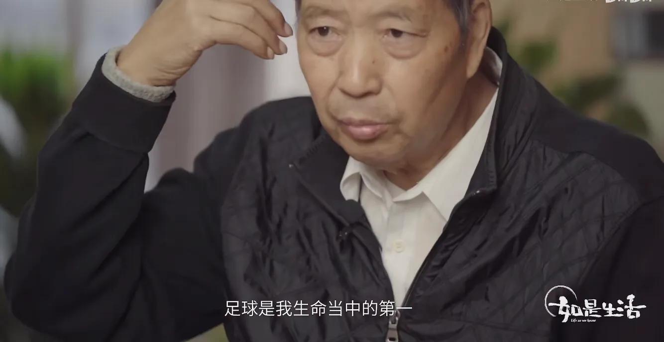 热爱无关年龄段,热爱无关年龄