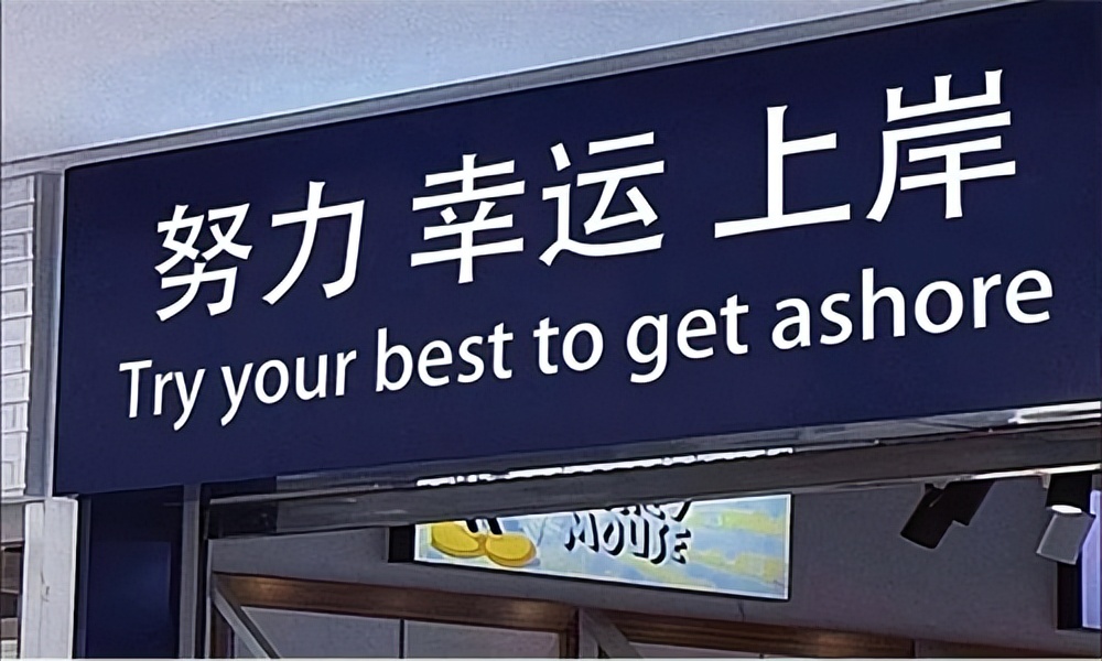 十大文科专业推荐介绍,十大文科专业推荐文科考生必看