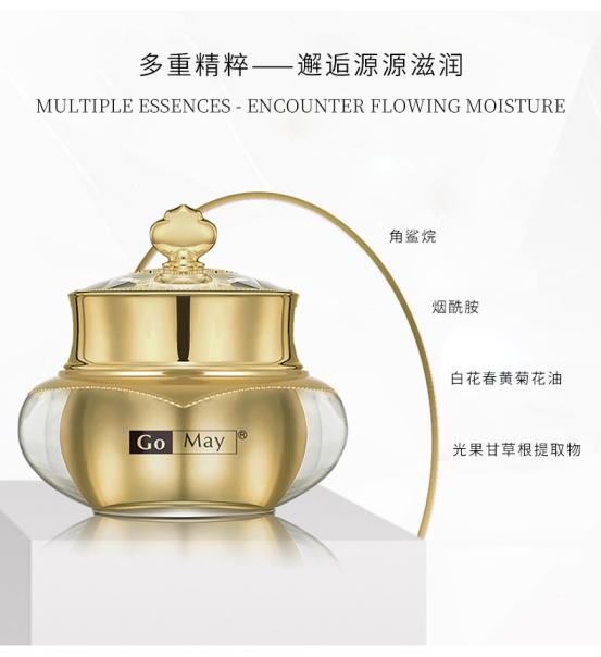 今年夏天有多热？脸闷的又红又难受！怎么破？