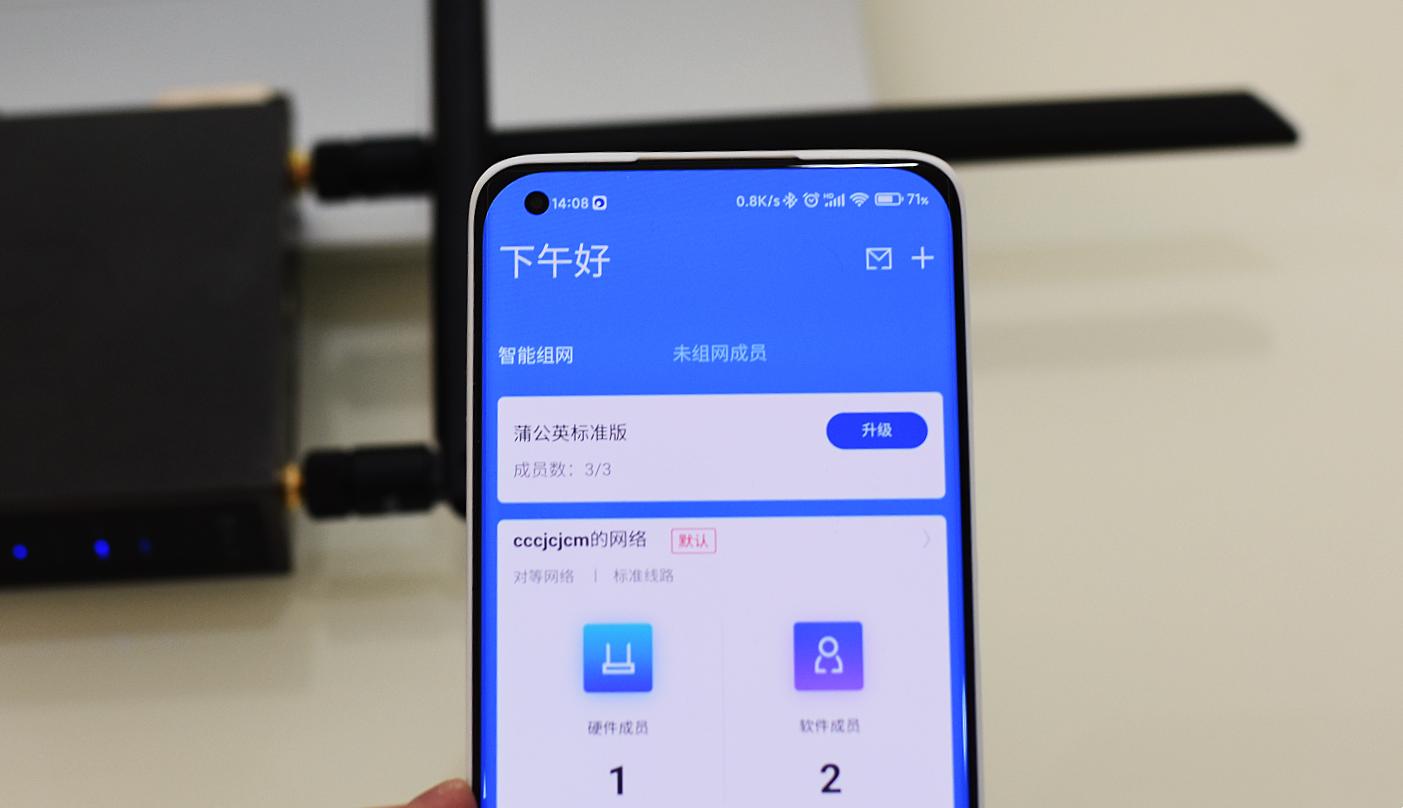 蒲公英r300a均衡模式与抗干扰模式,蒲公英r300a路由器怎么进不了设置
