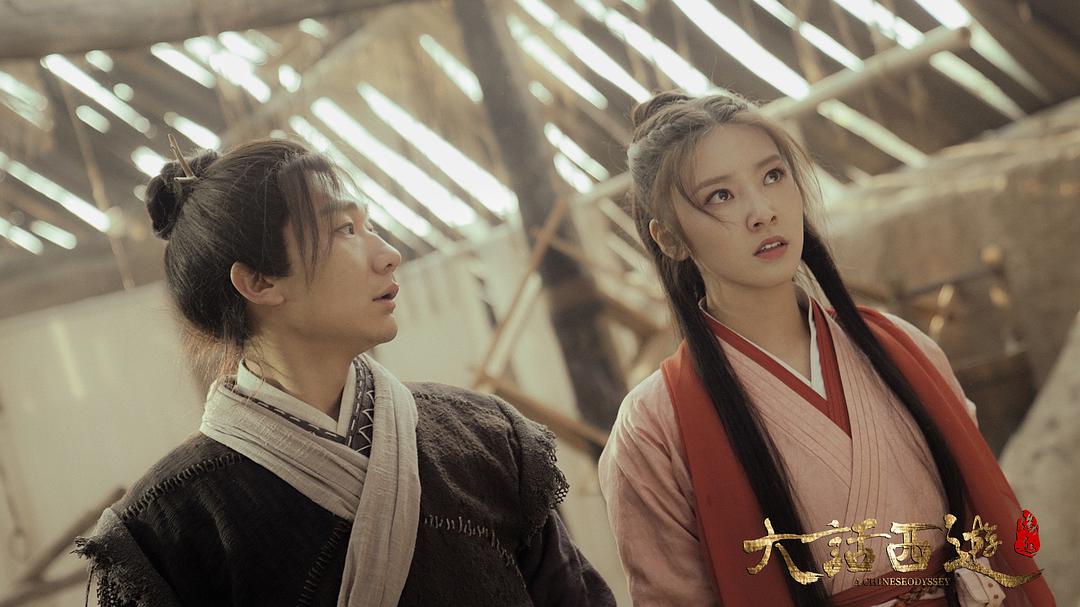 大话西游之缘起有没有彩蛋,大话西游之缘起致敬片段