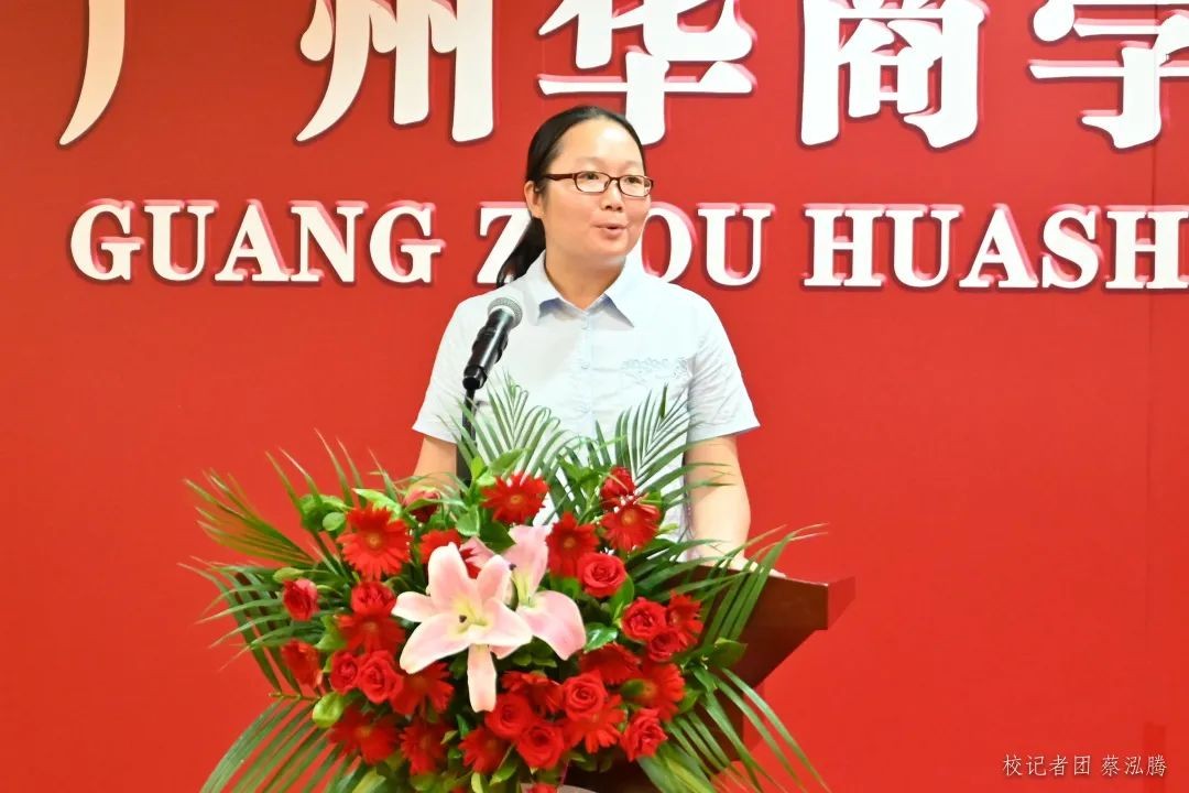 广州华商技工学校毕业典礼,广州华商职业学院2019年毕业典礼