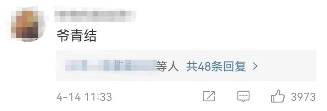 杩＋灏煎崄澶p,杩＋灏肩粡鍏竔p