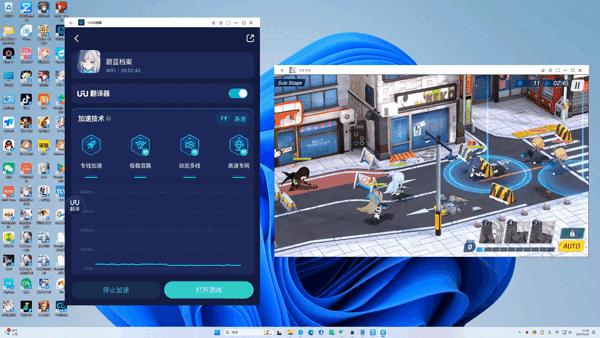 兆懿安卓模拟器,兆懿模拟器如何优化