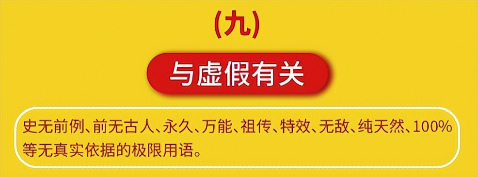 微信敏感的词汇怎么解决,微信敏感类词语大全