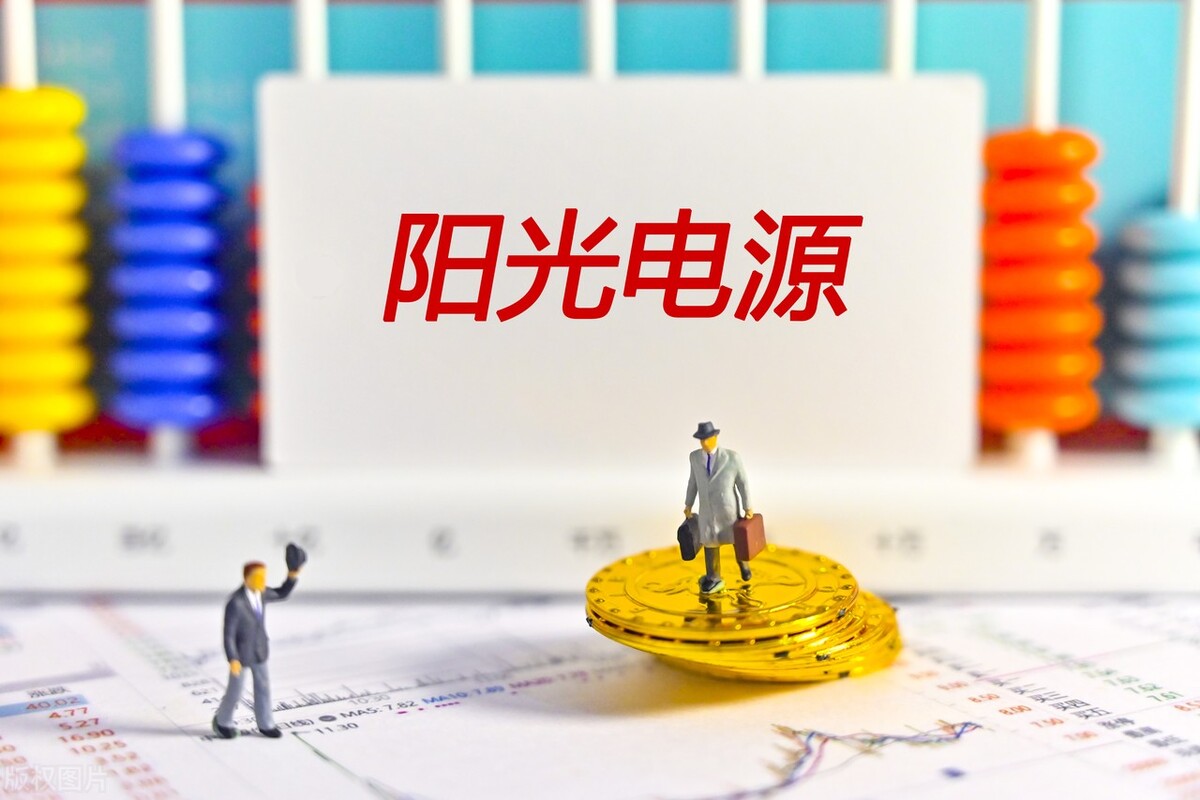 光伏产业链细分龙头公司,光伏板块各个领域龙头