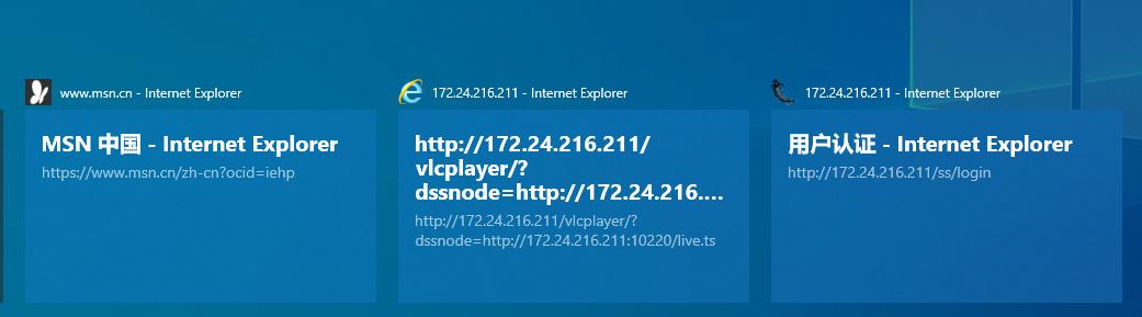 时间线功能windows,windows11时间线在哪