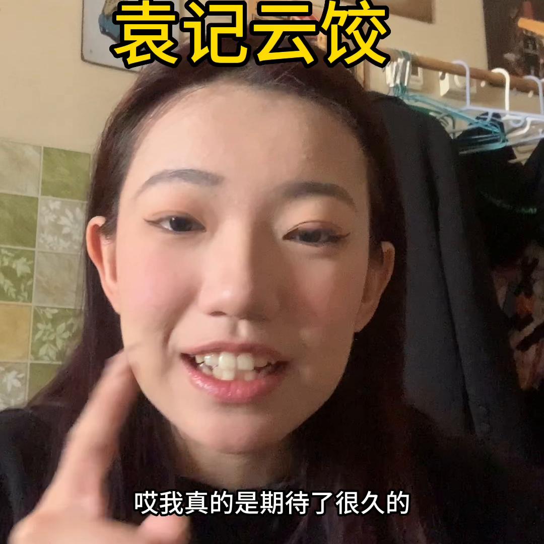 好久不见视频天津,好久不见栏目全集完整版天津