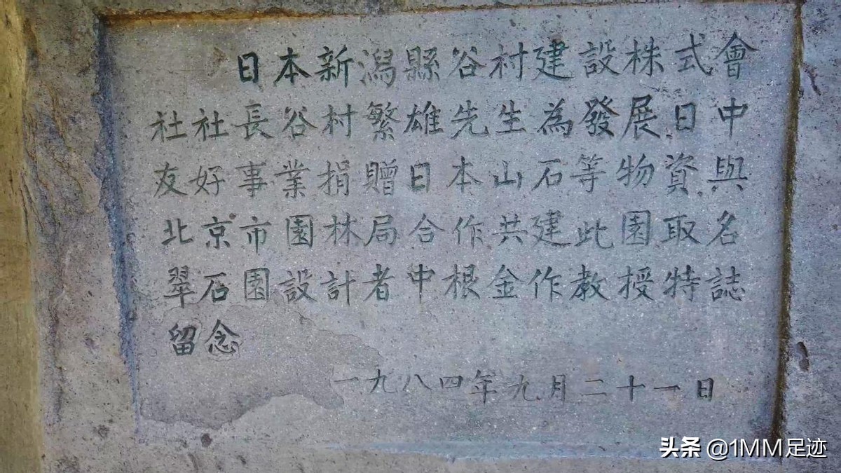 2块钱能干什么,现在社会2000块钱能干啥