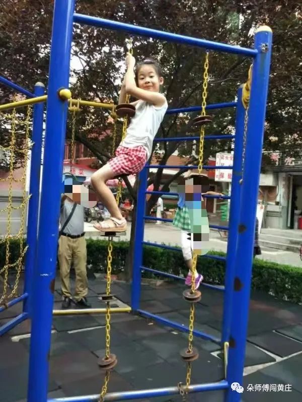 临时换稿！今天就想聊聊，被欺负了，到底要不要打回去