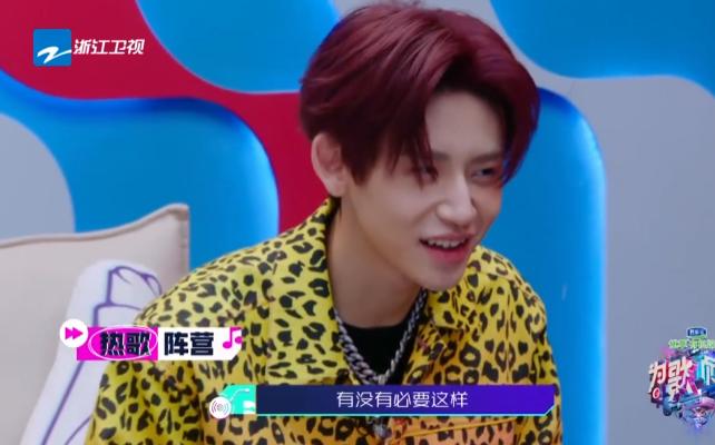 网红评委评价萨顶顶,网红点评专业歌手萨顶顶