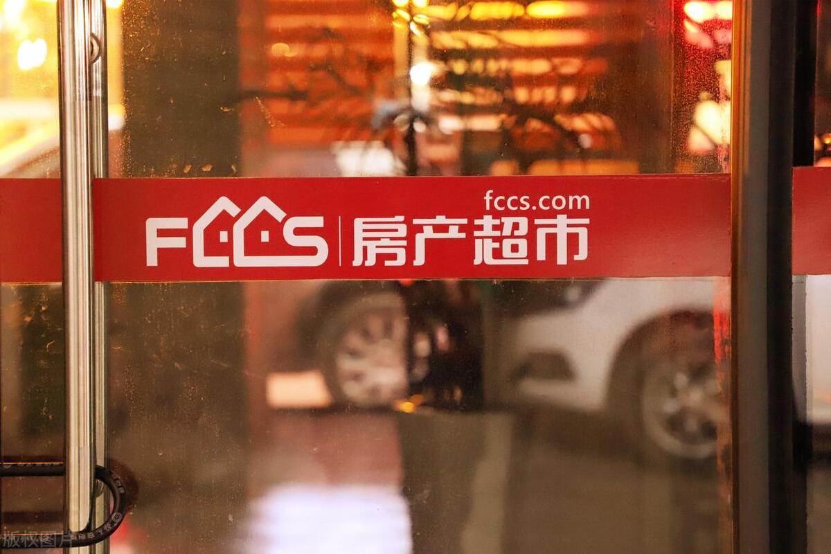 卖掉深圳房子拿着1500万回老家,卖掉深圳房490万回家乡